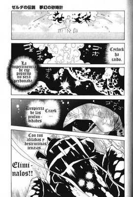 Pulsa aqu para ver la imagen a tamao completo